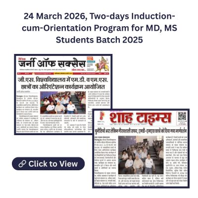 MD MS Batch 2025 Induction Program – 24 March 2026