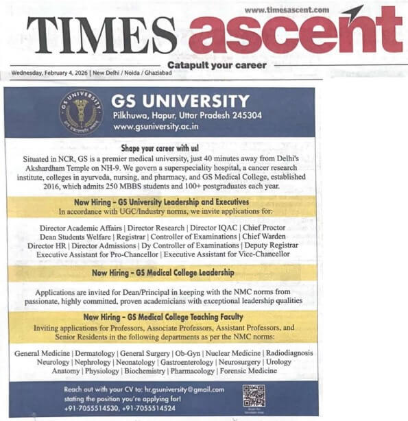 GS University job advertisement